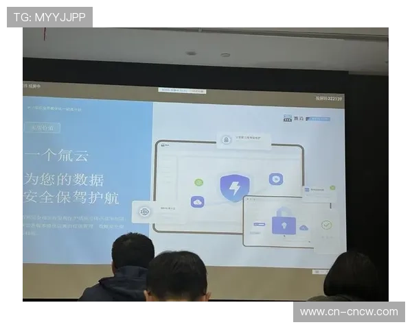 中小型赛事借助平台服务 快速实现数字化