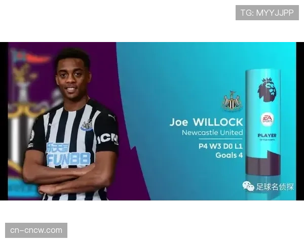 “英超第30轮综述:曼城客胜利物浦登顶,阿森纳曼联双双告捷”